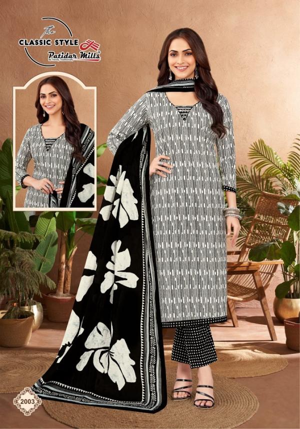 	Patidar Classic Style Vol-2 – Dress Material